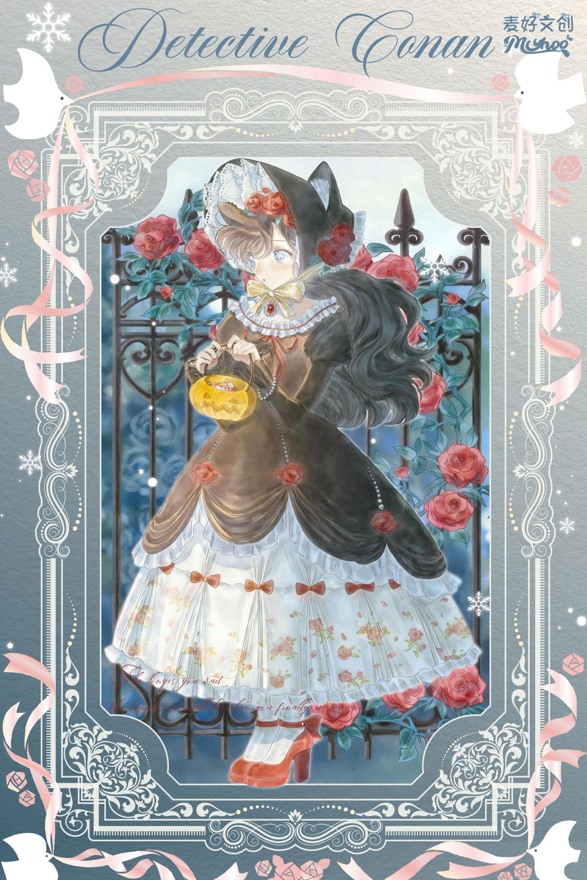 橙-麦好文创《名侦探柯南-未解的真相》艺术卡第2弹盲盒【默认代拆】