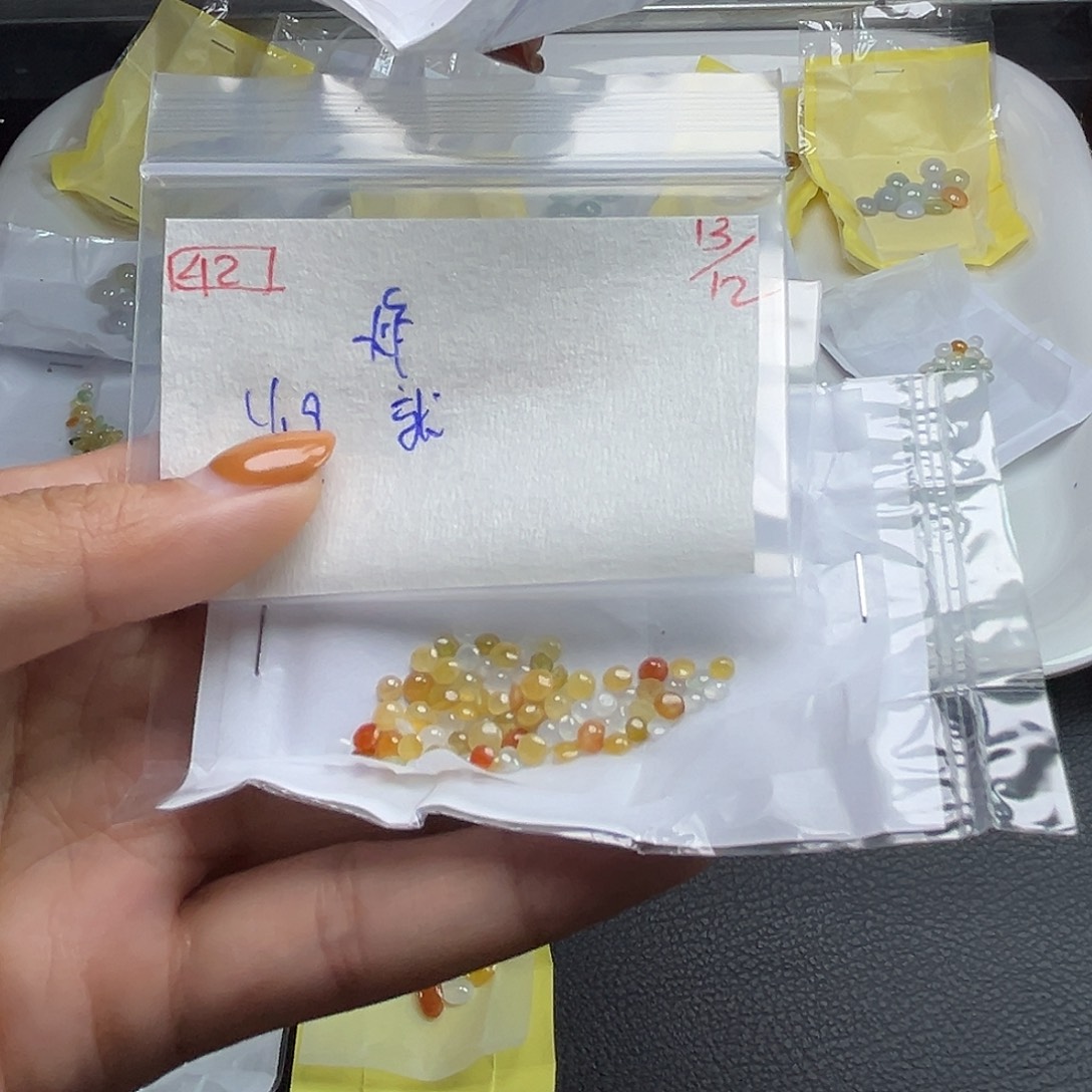 就***迪定制翡翠未镶嵌翡翠