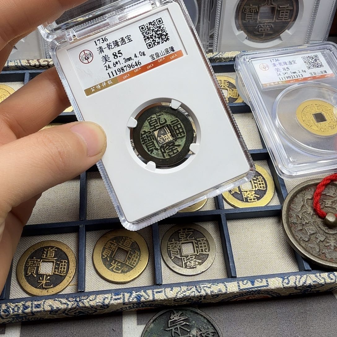 韩***军铜周周山地宣德福利款000