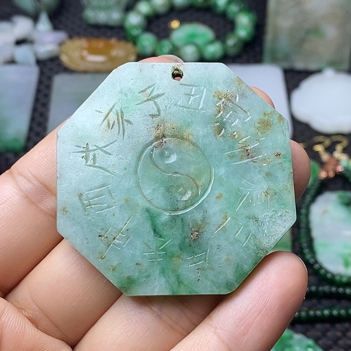 翡翠未镶嵌颈饰缅甸天然翡翠八卦牌