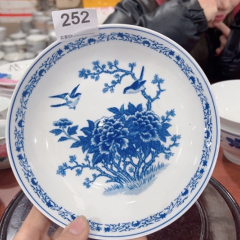 醴陵高温瓷炸福利