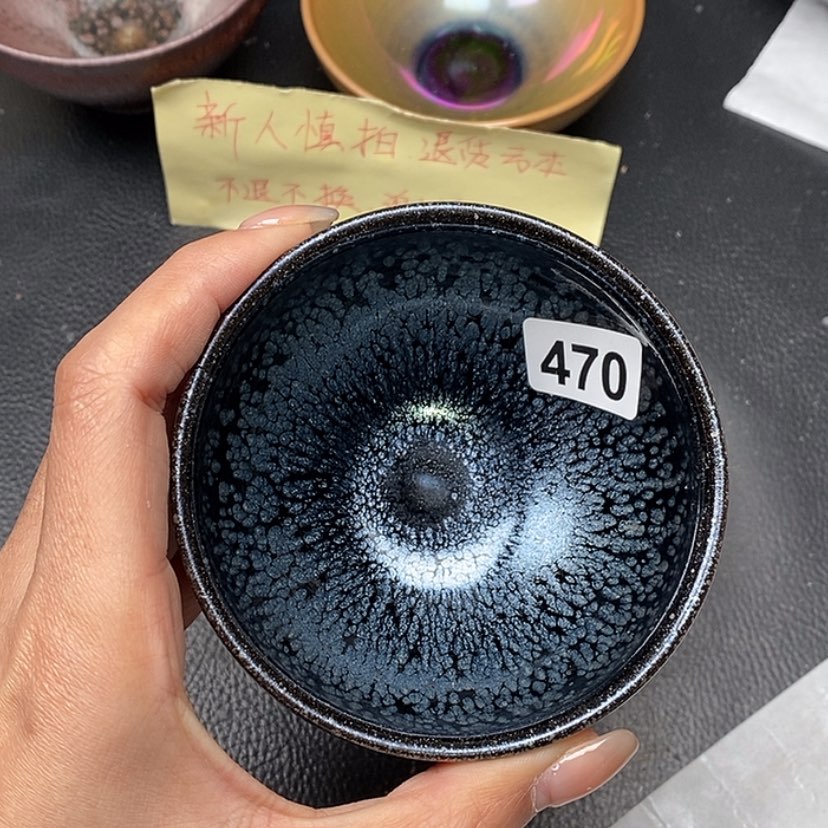 【闪购商品】茶盏蓉蓉的真建盏470