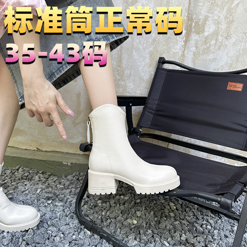 粗跟马丁靴女2025秋冬新款圆头v口西部牛仔靴高跟短靴春秋单靴女