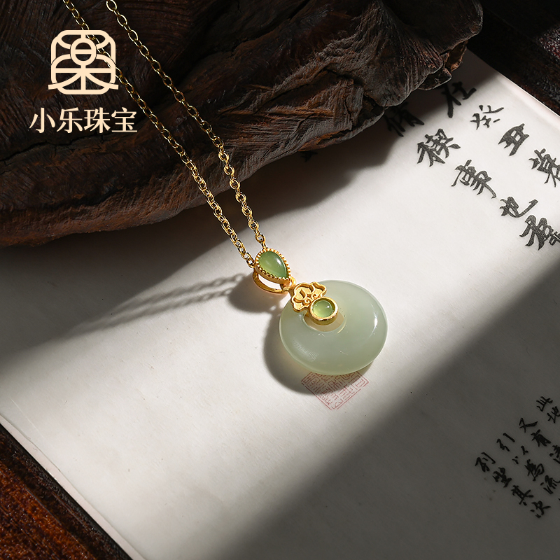 原创设计款和田玉平安扣项链多样性发一-11043