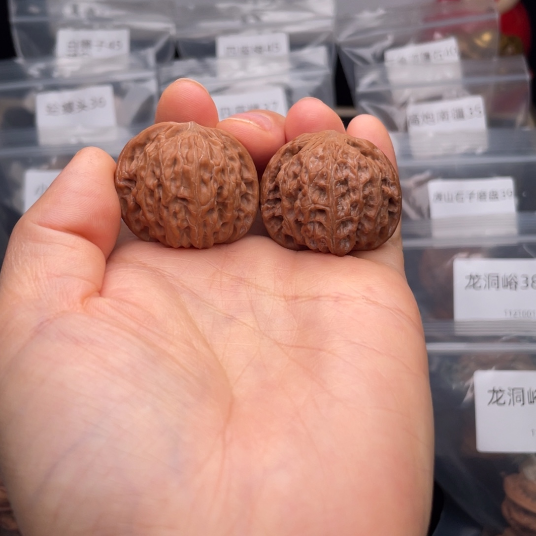 文玩核桃吊坠山地磨盘33尺寸全品无修