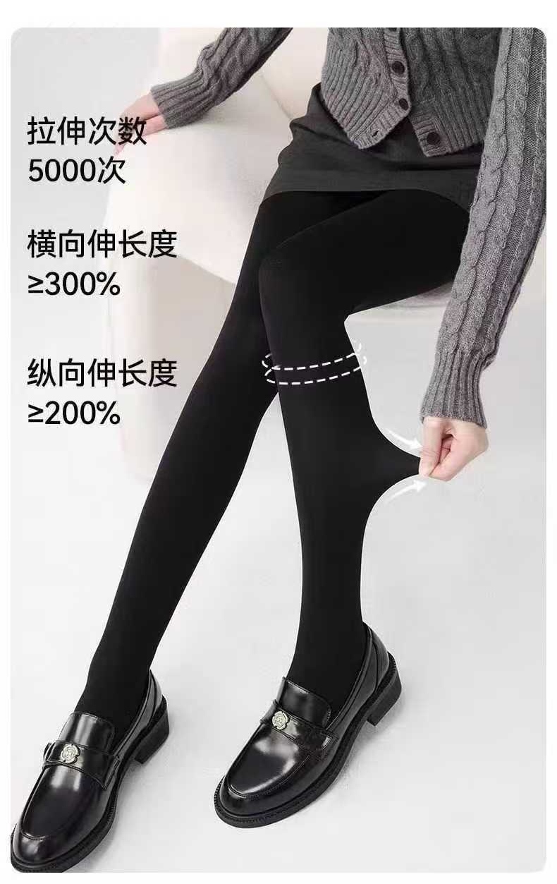 1100-EQ竖棉条加绒秋裤（80-135）