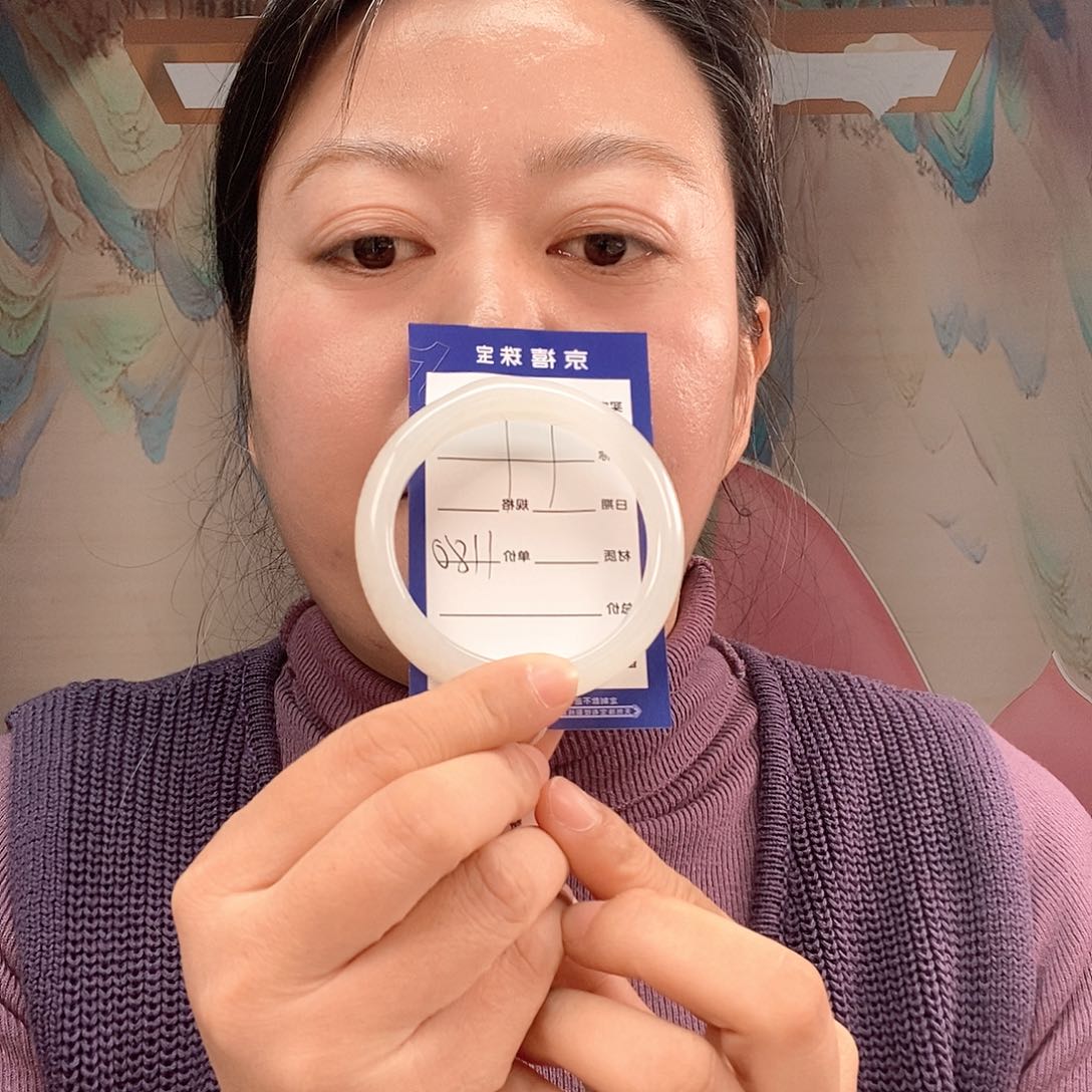 和田玉手镯未镶嵌一****长