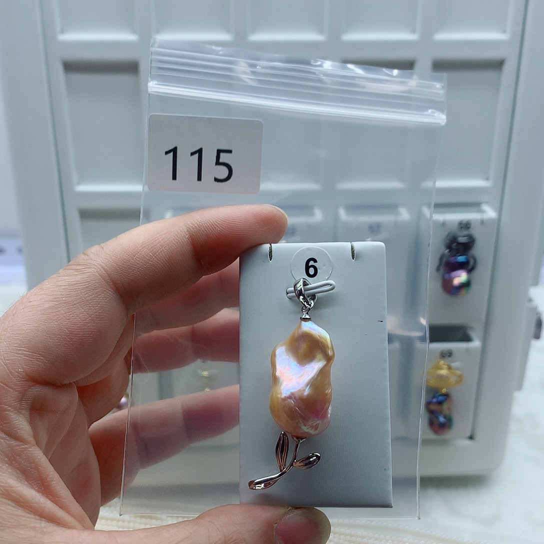 淡水珍珠合金吊坠(不含链)