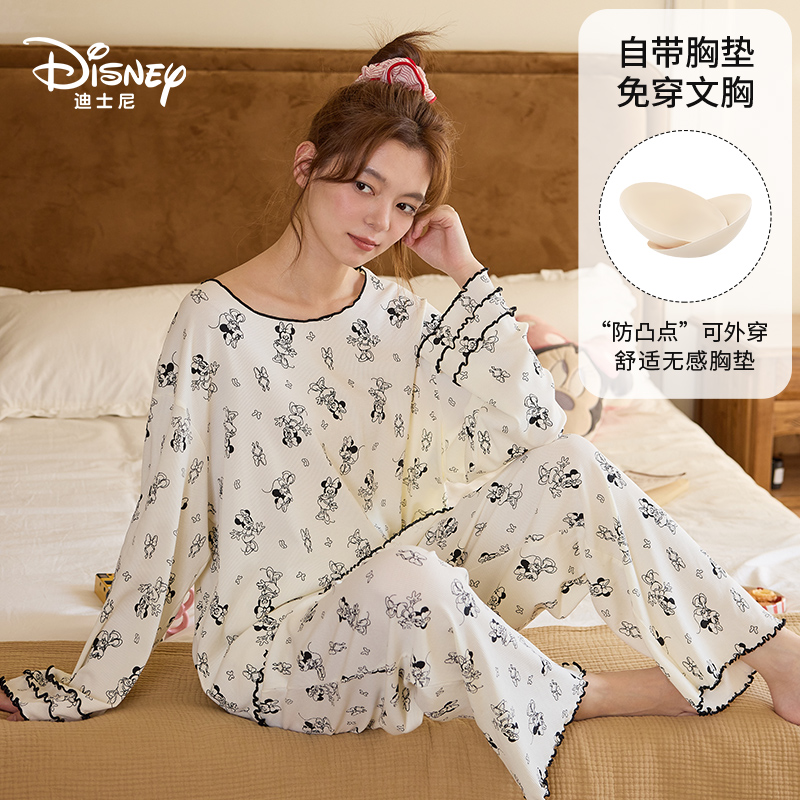 Disney/迪士尼秋季碎花长袖长裤带胸垫睡衣女休闲宽松家居服0176