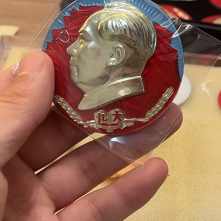 流****一一一一一一一一一一一一一一一