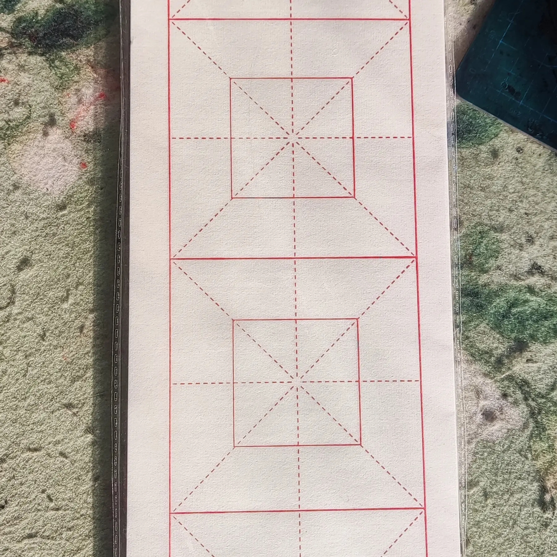 四格米字格半生熟宣纸毛笔书法初学者临摹练习专用纸