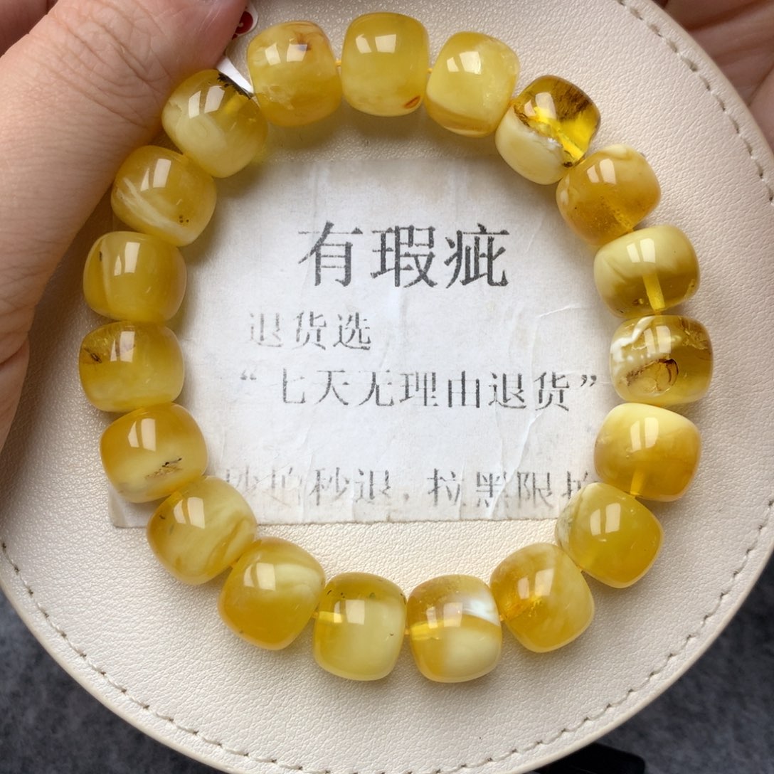 琥珀未镶嵌珠宝奇石16