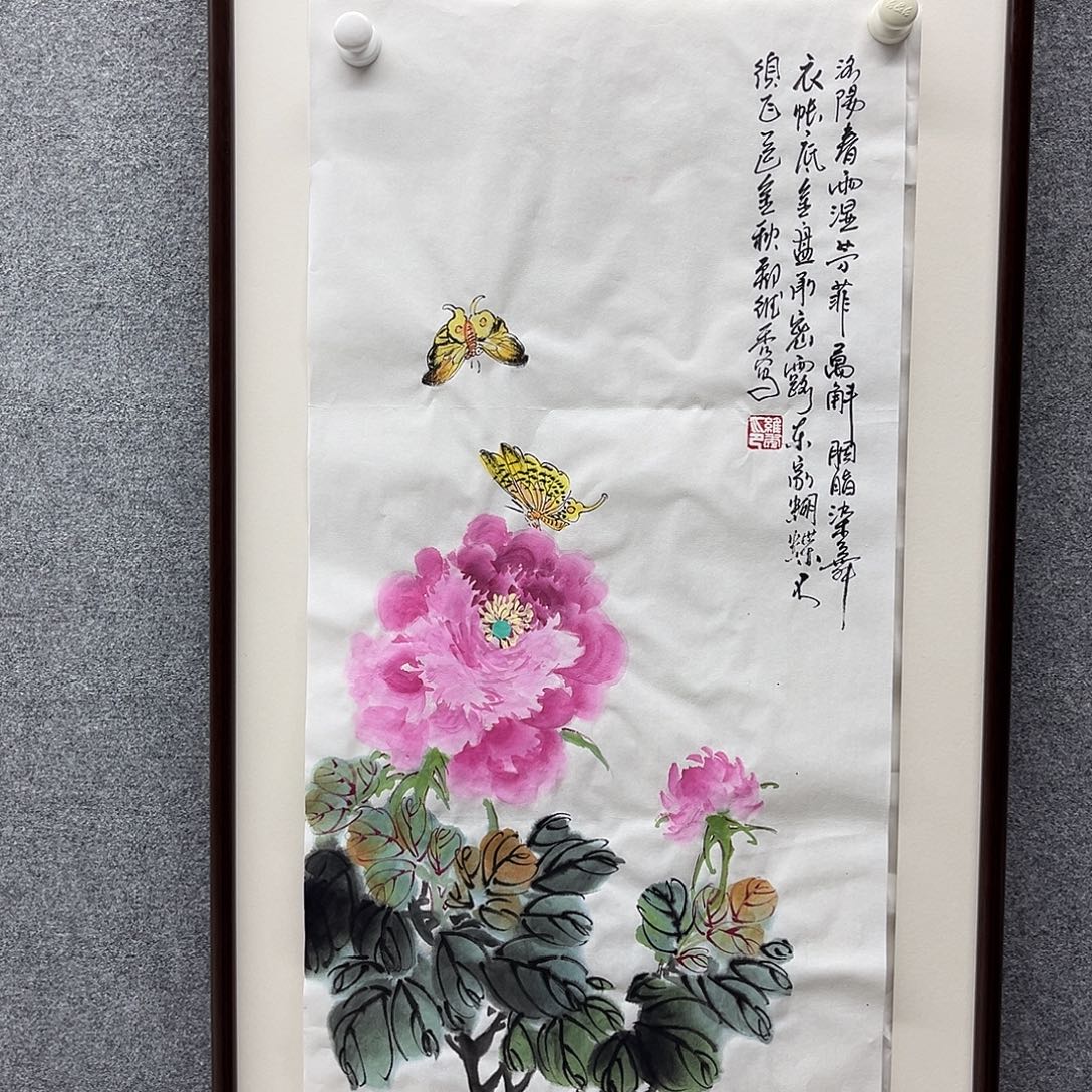 志***d国画我是真的喜欢