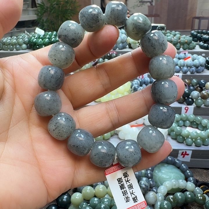 手链未镶嵌和田玉新疆青花老型卡14