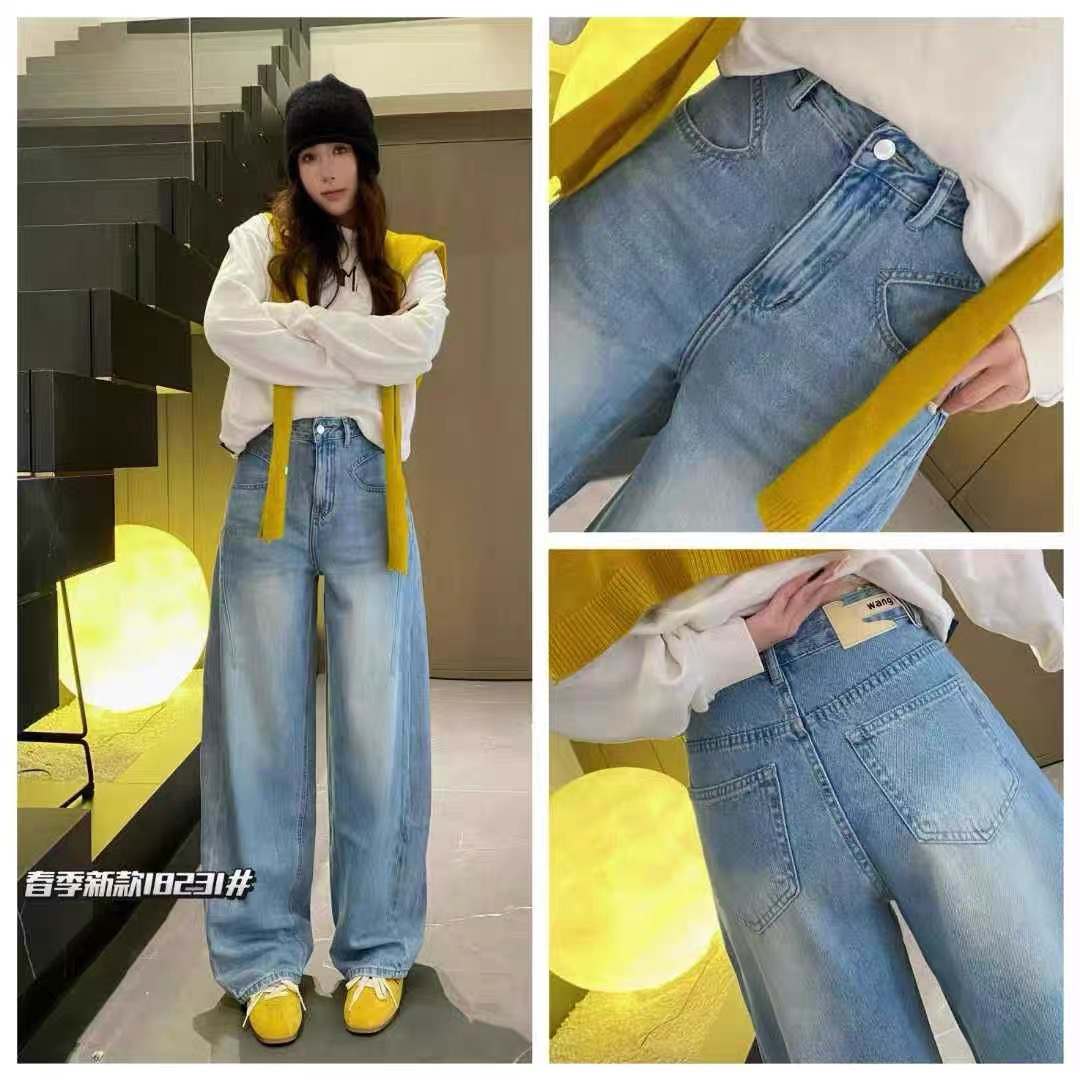 691春夏款显瘦百搭弯刀直筒裤高腰女牛仔裤