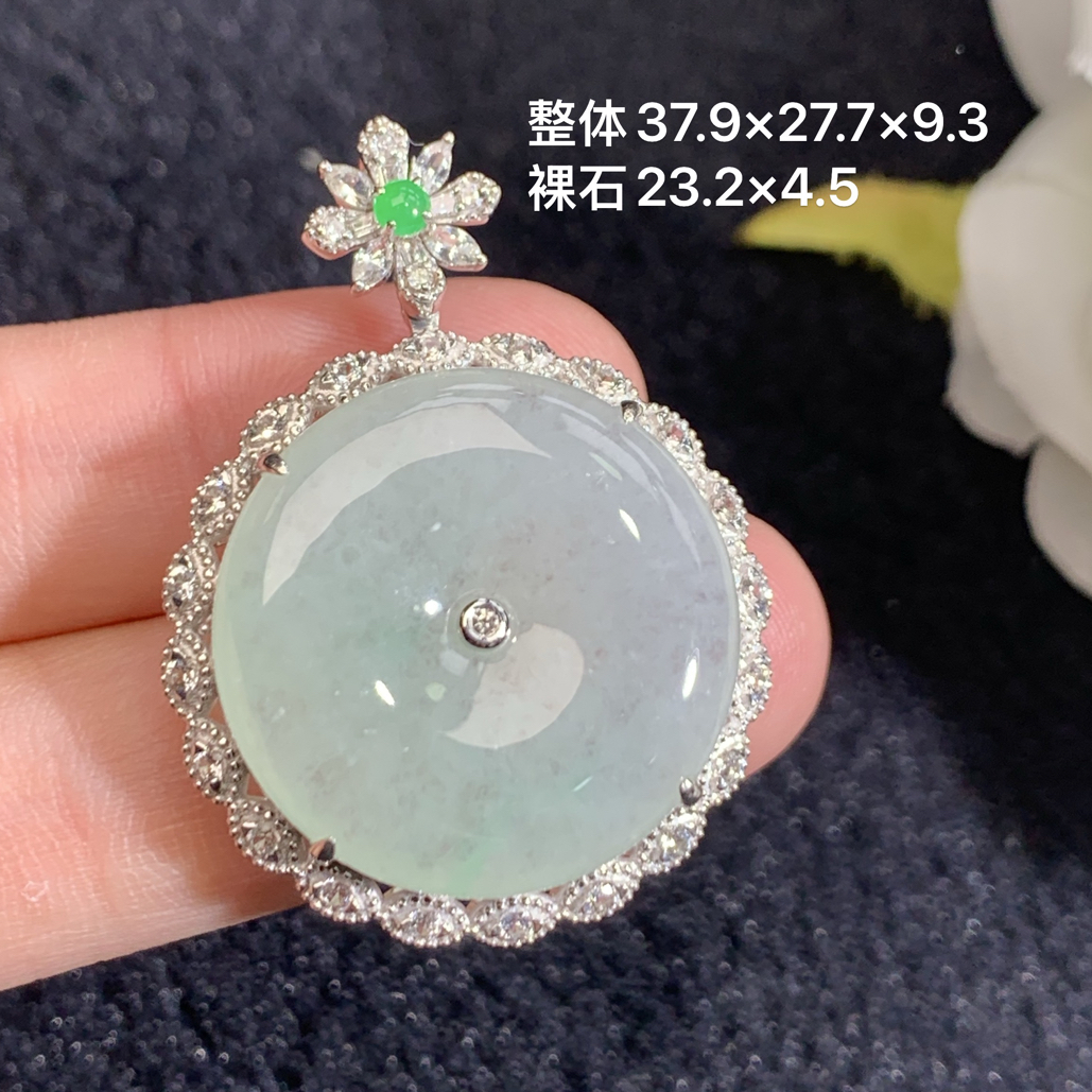 18K金镶嵌天然缅甸翡翠冰种平安扣吊坠37.9-27.7-9.3/23.2-4.5