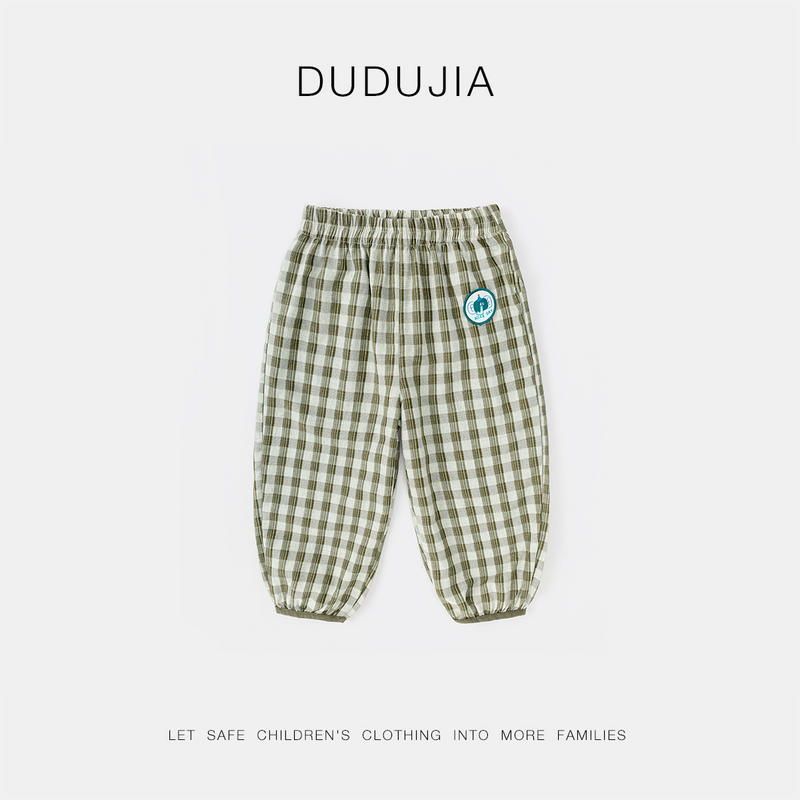 嘟嘟家薄款女宝宽松九分裤宽松休闲裤宝宝夏季男童长裤D5BKZ030