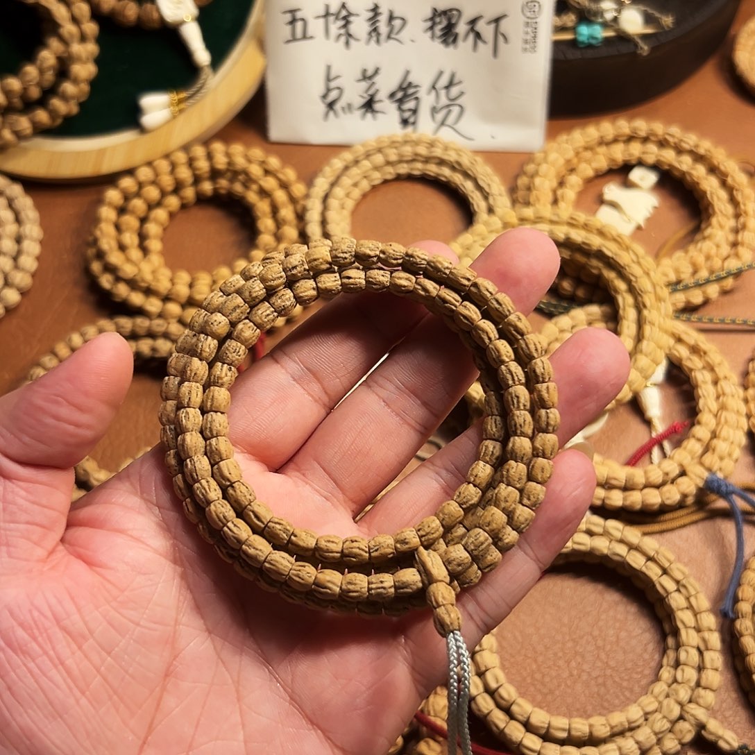 *****方块直切桶顺柏香籽