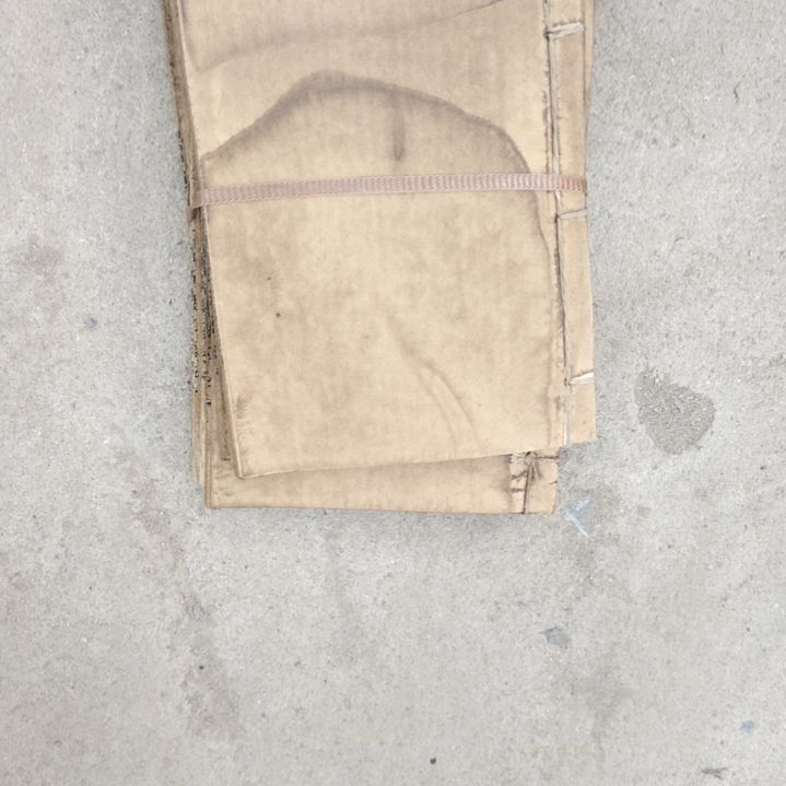 罐初**改瓷器古文观止瓷器古文