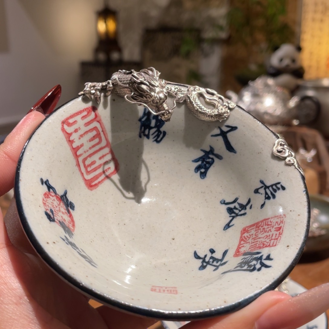 蓄**发顺丰快递包邮茶空间