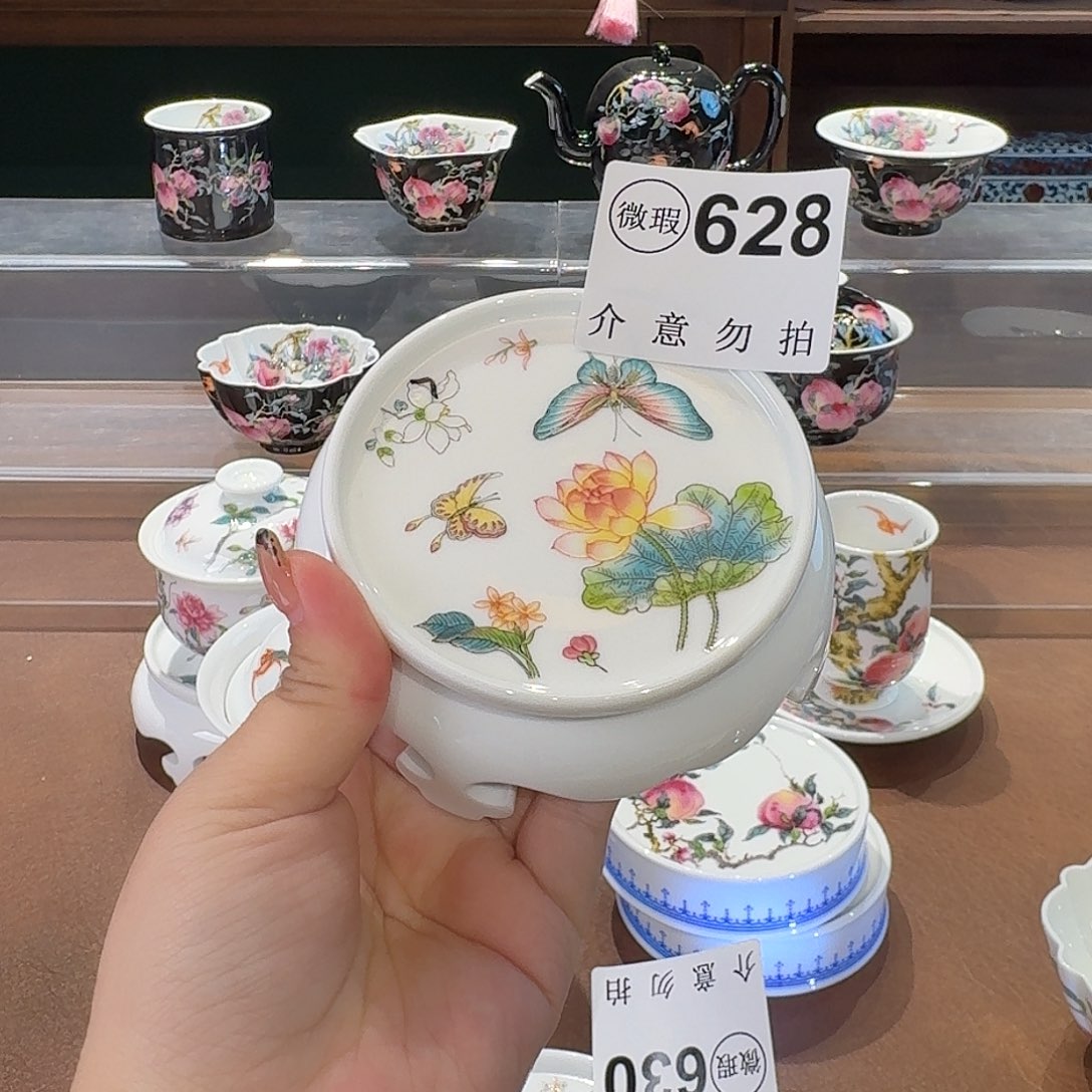 珐琅彩主人给茶具做