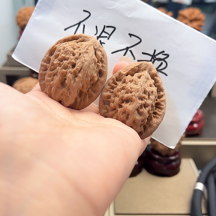 把件文玩核桃金公子 p-022