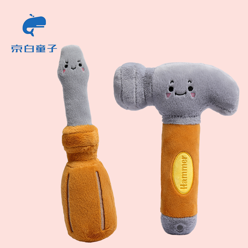 创意搞怪老虎钳子锤子改锥发泄毛绒玩具公仔玩偶礼物送女友闺蜜