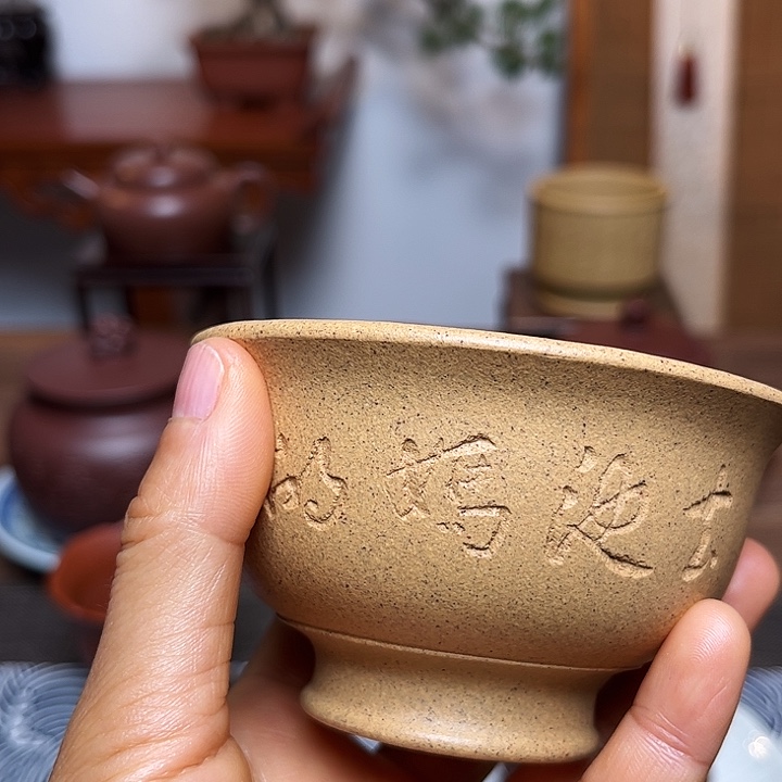  ****茶杯紫砂主人杯容量150毫升