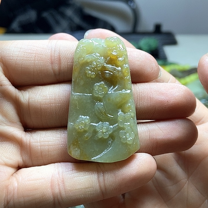 和田玉未镶嵌挂件