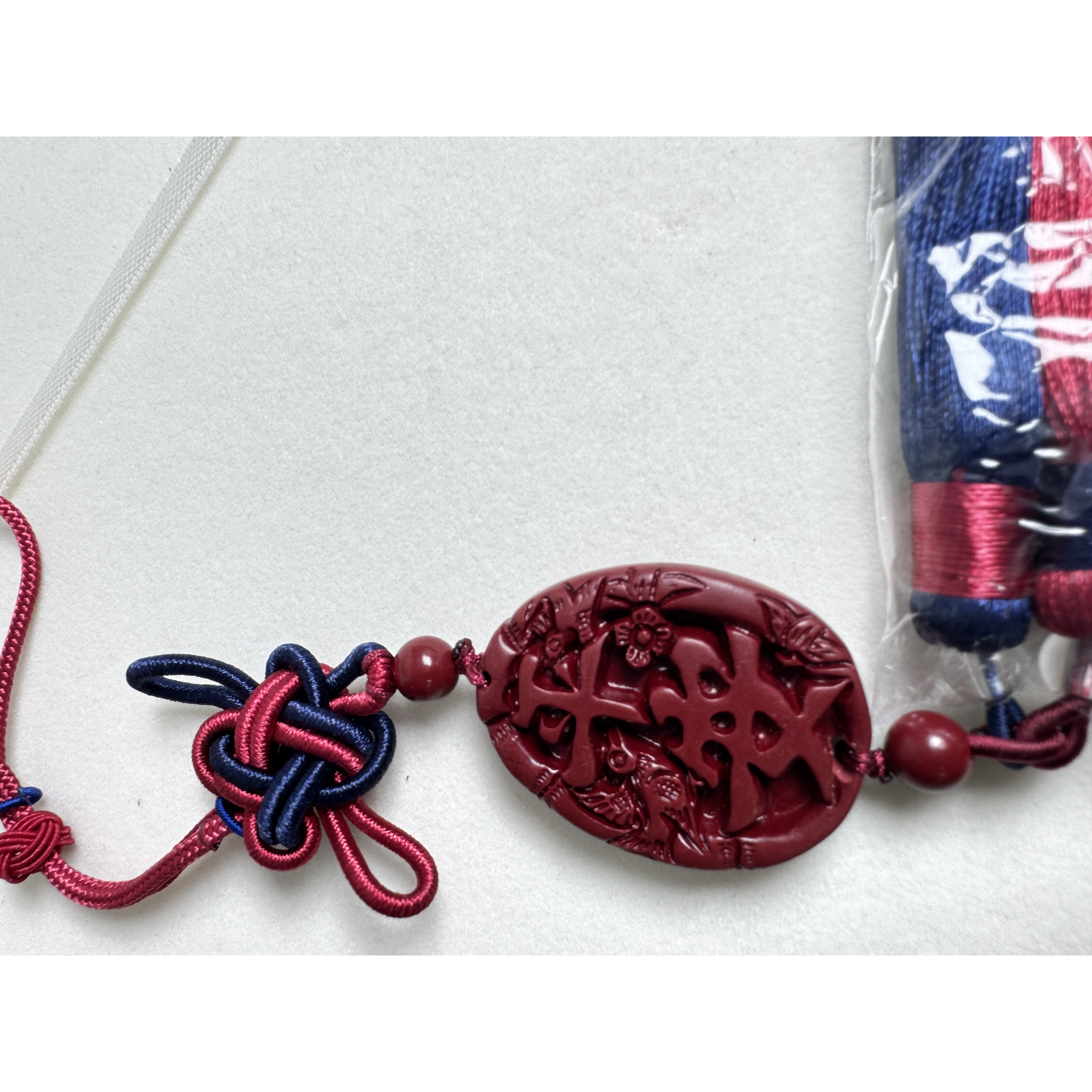 含辰砂工艺品NX567-朱砂紫金砂雕刻车挂