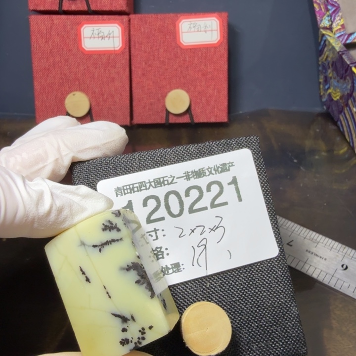 青田石1.2青田石雕厂家直销