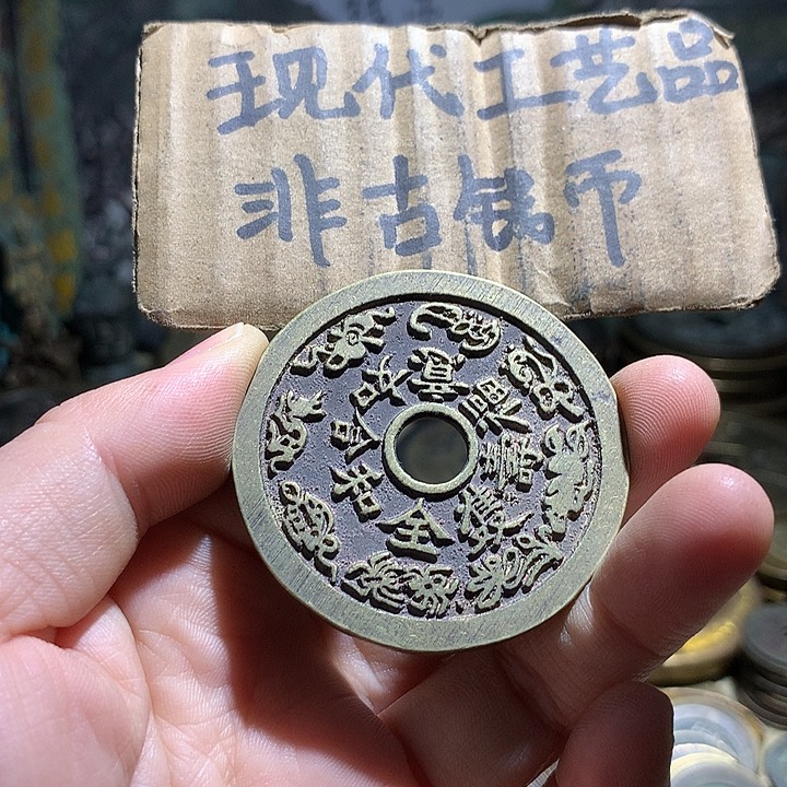 铜现代工艺品老铜翻砂