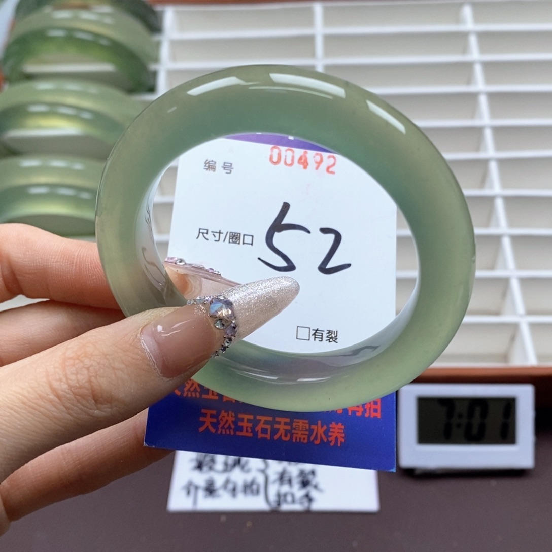 蛇纹石玉手镯未镶嵌