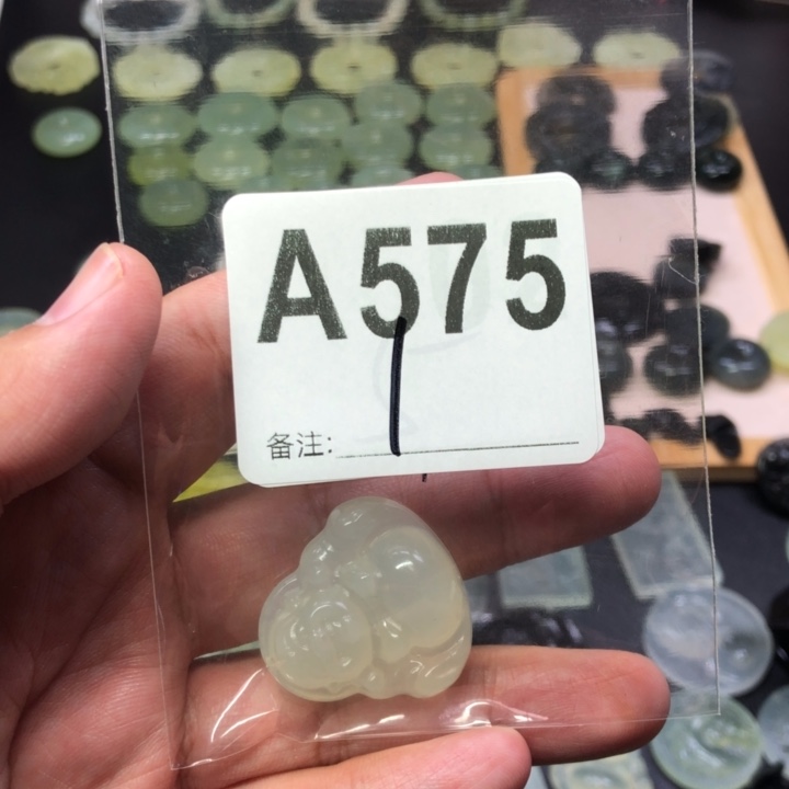 未镶嵌岫玉吊坠(赠链)