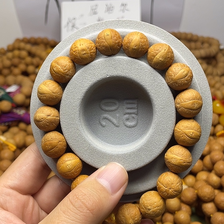 凤眼菩提手串14左右