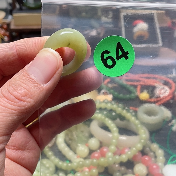 和田玉戒指未镶嵌素