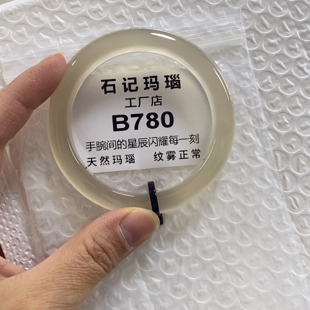 未镶嵌玛瑙手饰野**柳56