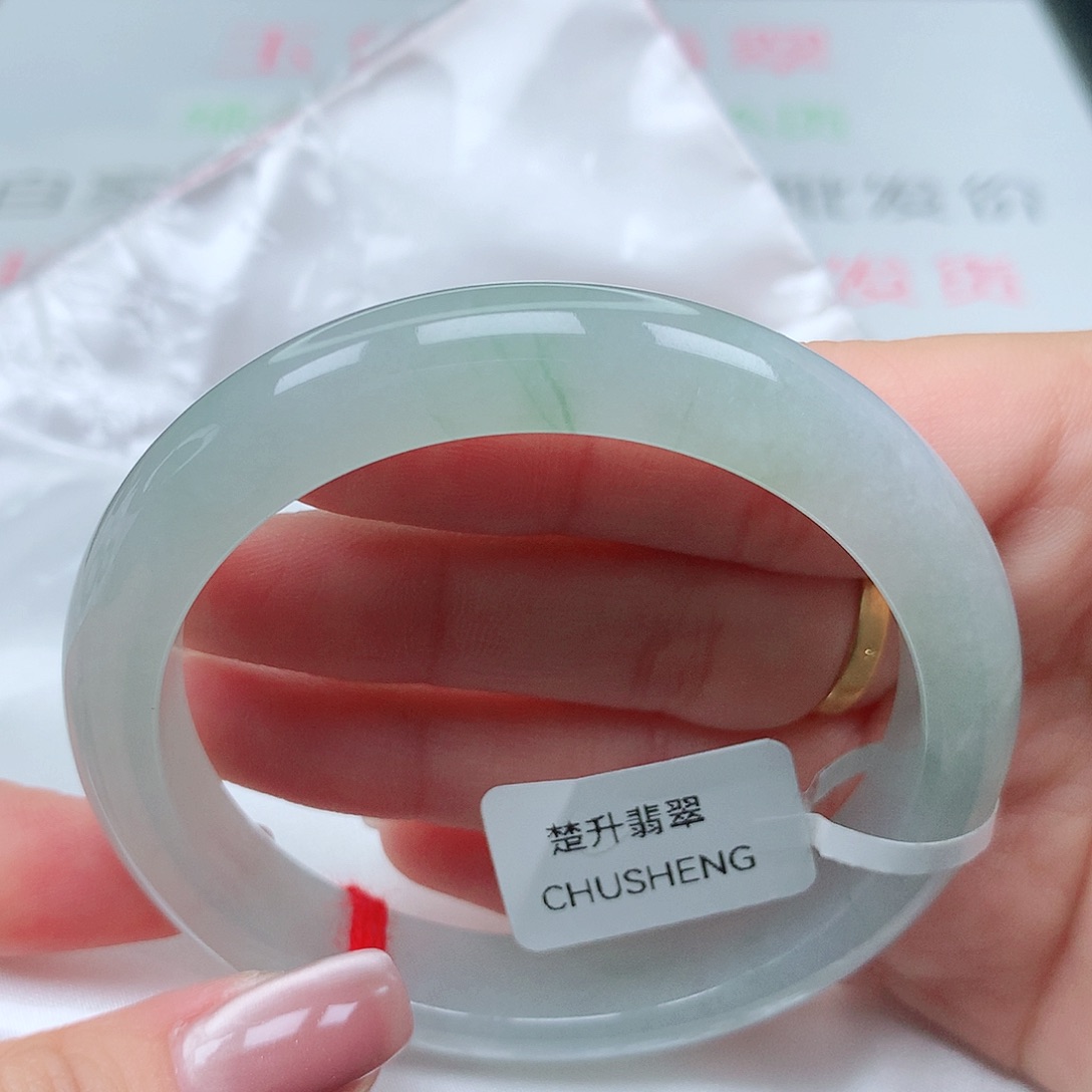 翡翠手镯未镶嵌清***~56 56 56