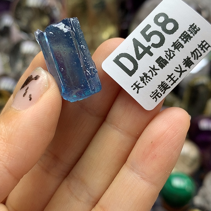 海蓝宝石裸石未镶嵌