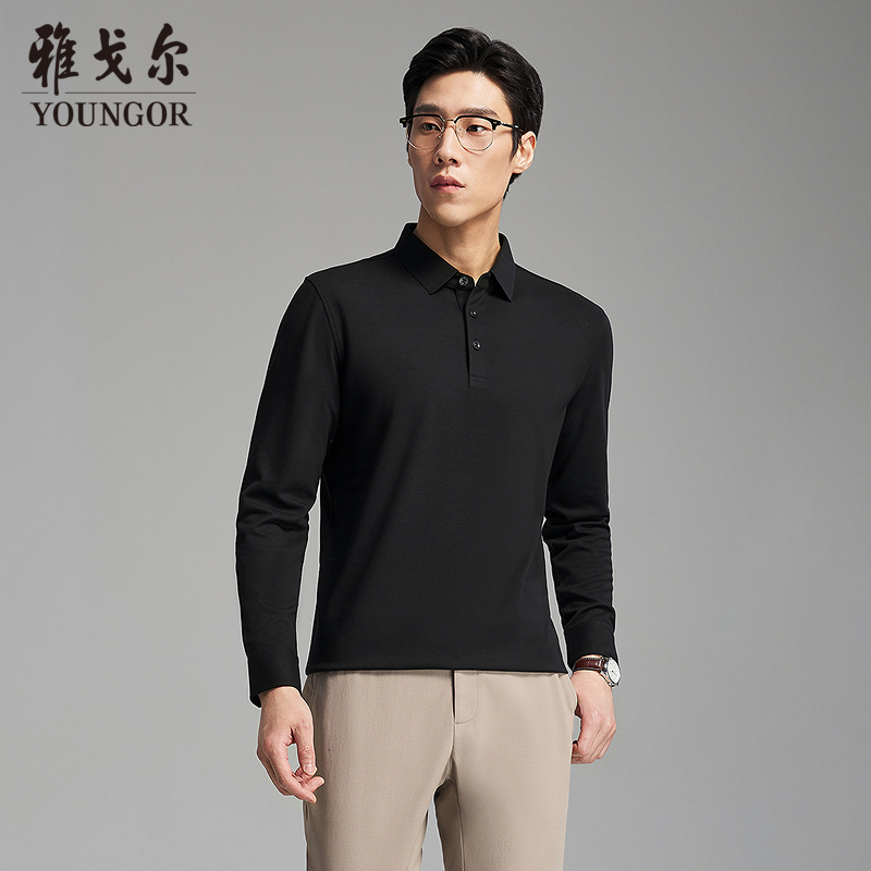 【抗菌+抗静电】雅戈尔秋季可机洗羊毛商务休闲长袖POLO衫519960