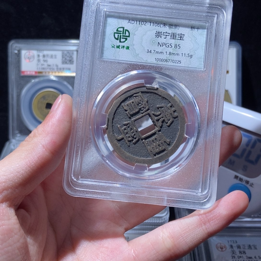 金豫*崇宁崇宁崇宁lh02250225