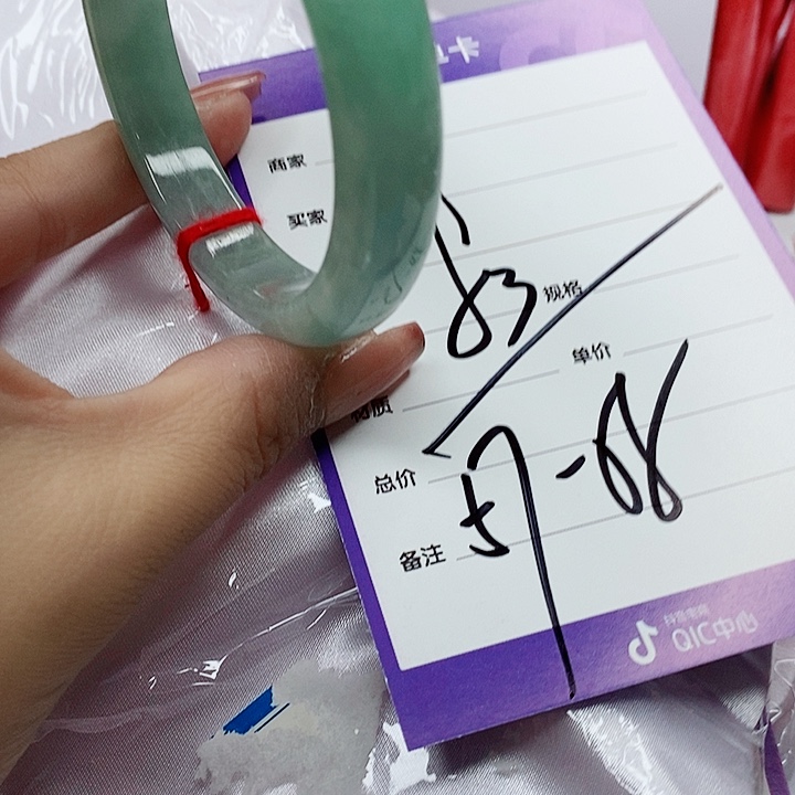 翡翠手镯（圆镯）未镶嵌