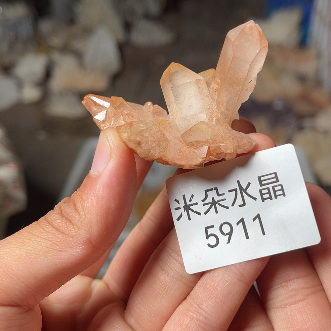 北***山珠宝半成品水晶未镶嵌