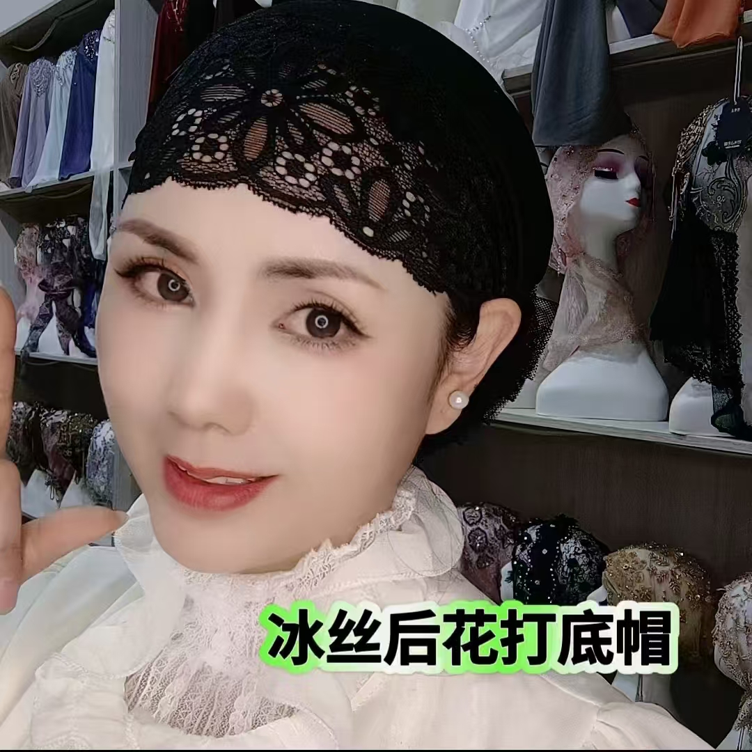 各种打底帽遮白发帽子