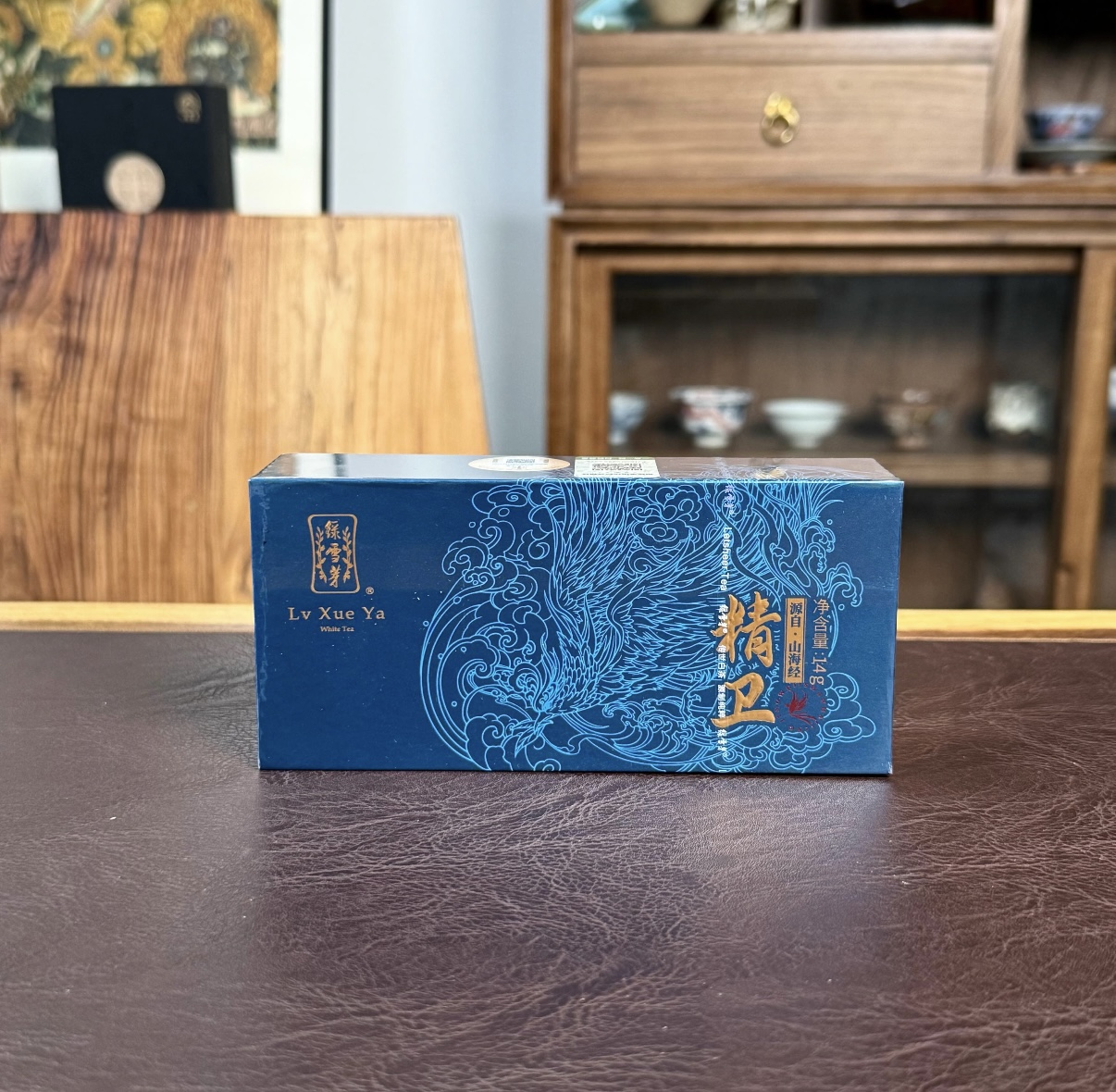 LXY精卫 2泡装 2020特级牡丹