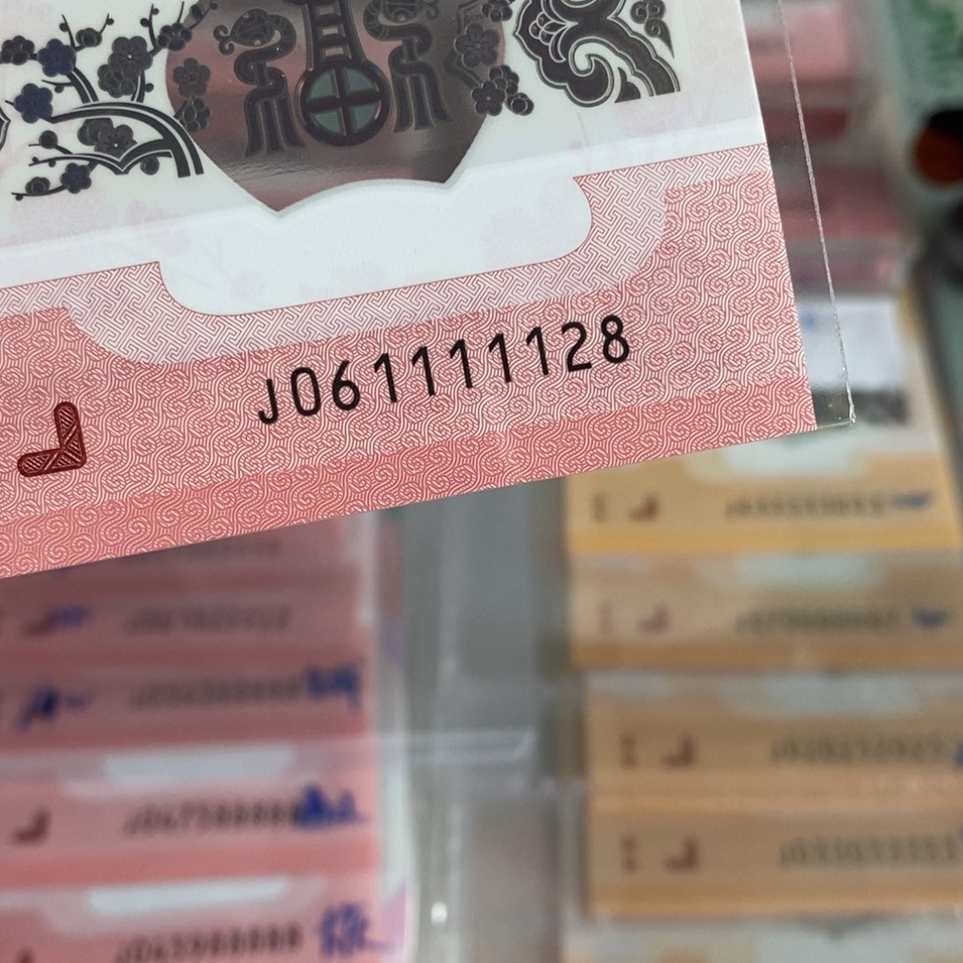 塑料1128...................