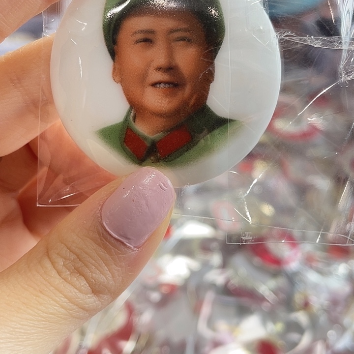 红***警一一一二一一三一三一