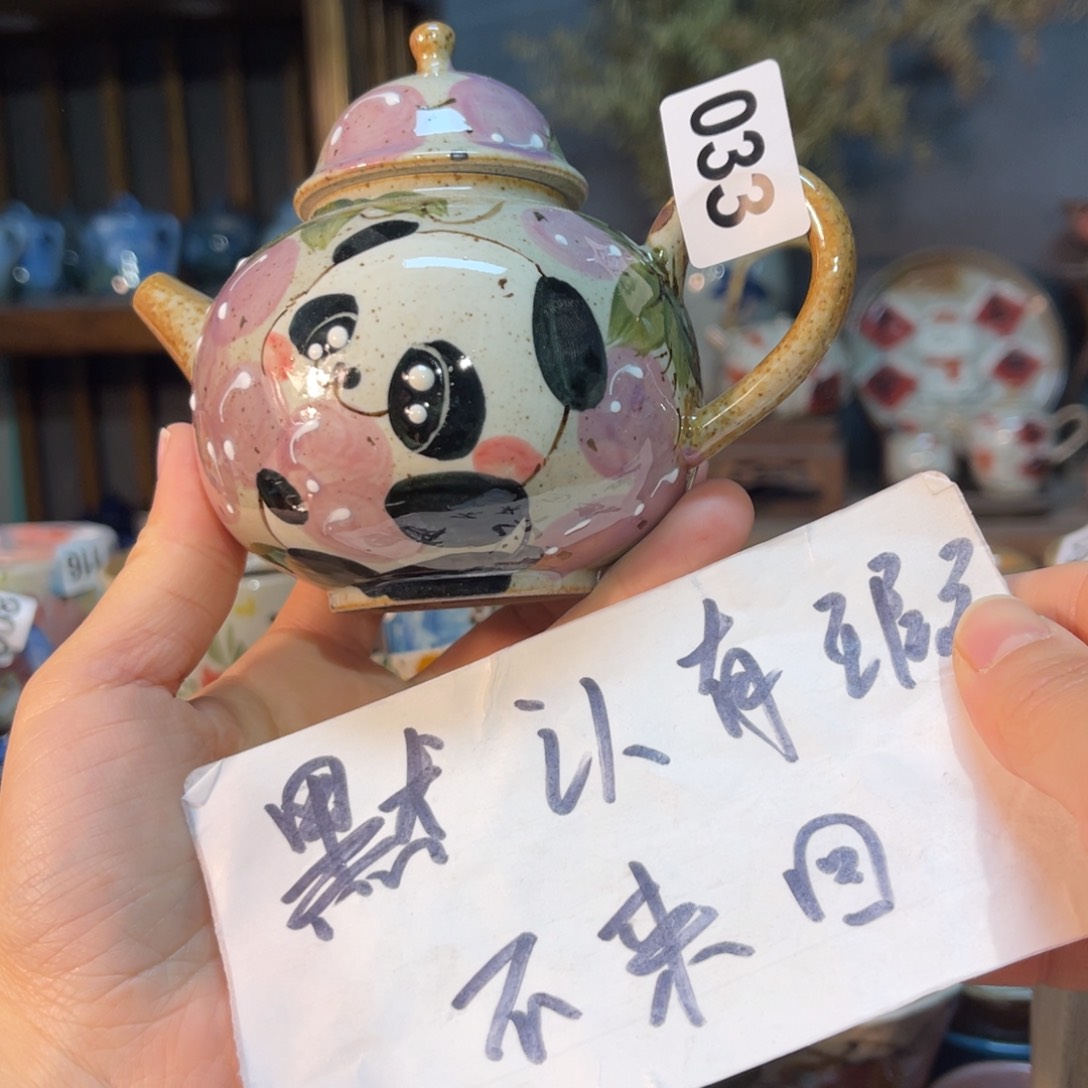 杯素浅陶瓷手工手绘