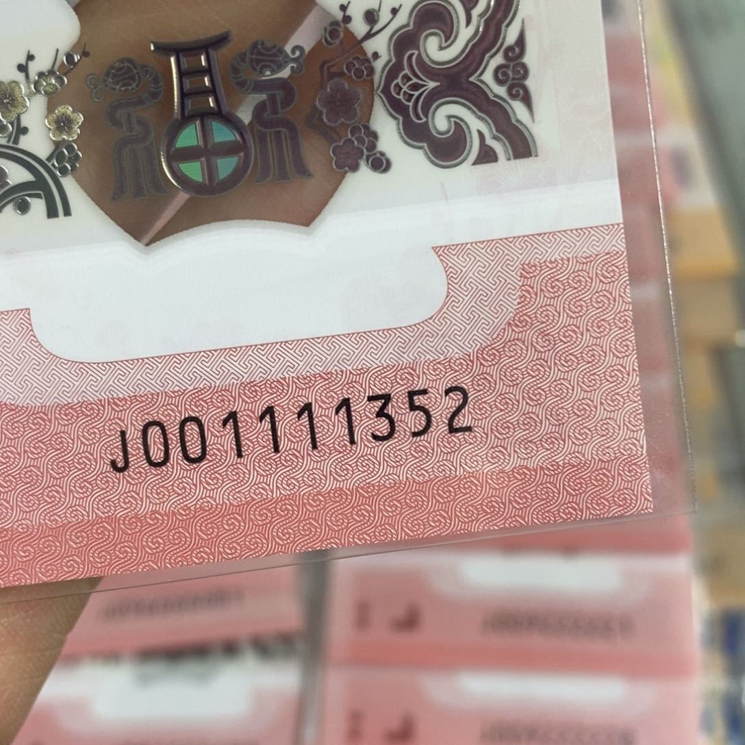 塑料1352:：：：：：：：：：：