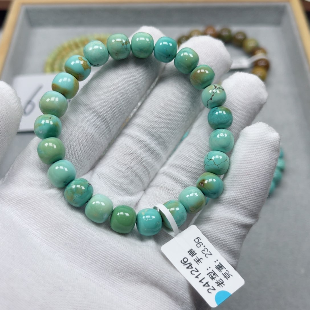 绿松石挂件未镶嵌